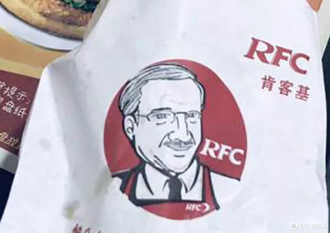 天才!“肯德基下乡”麻了,网友:比疯狂星期四还狂!