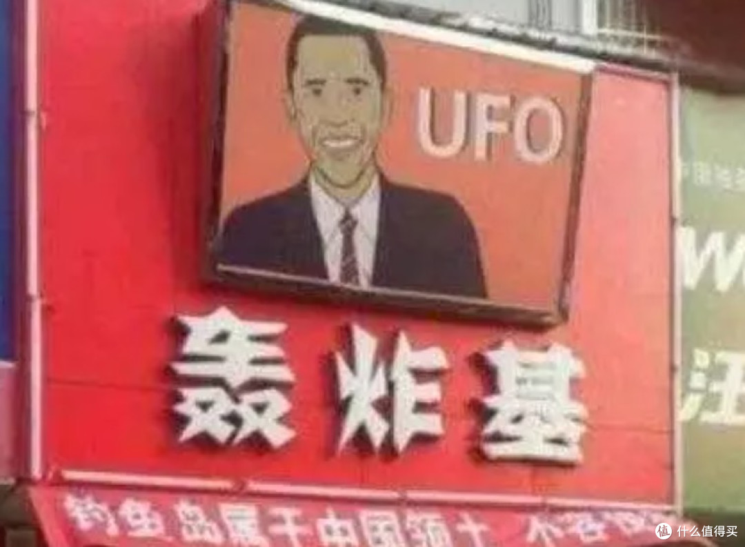 天才!“肯德基下乡”麻了,网友:比疯狂星期四还狂!