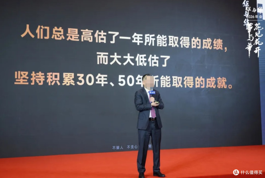 华与华放话 “我们要重新发明平面设计”，土味营销是神是坑？！