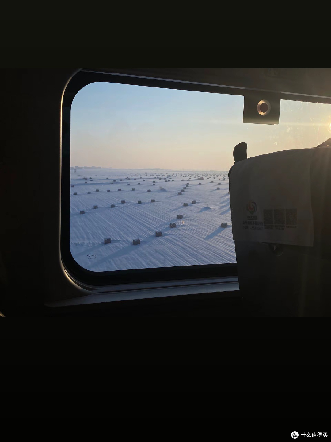 千里铁轨上的遇见,东北旅途的温柔瞬间