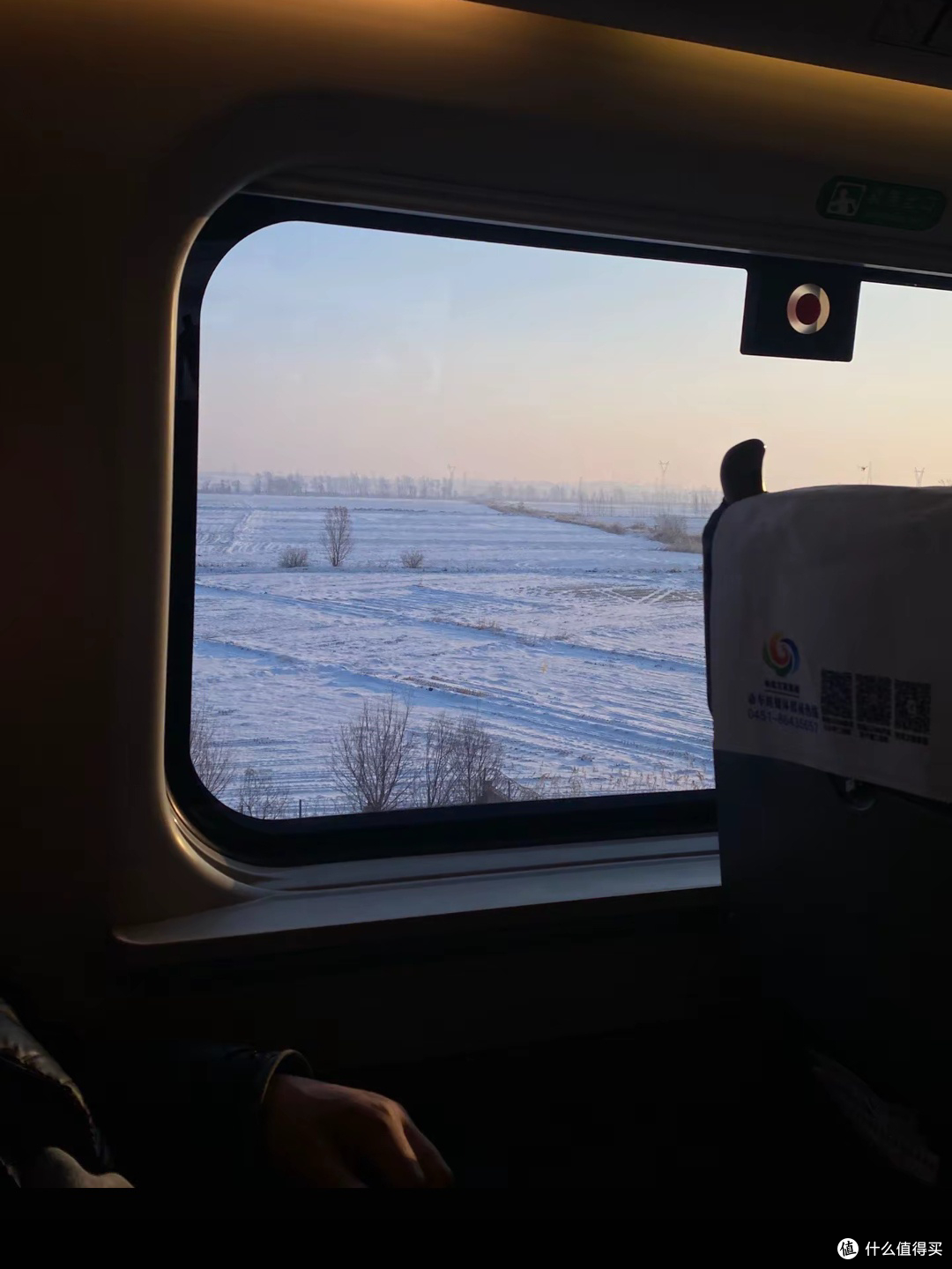 千里铁轨上的遇见,东北旅途的温柔瞬间