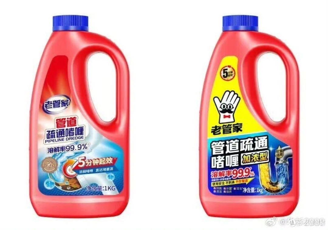 华与华放话 “我们要重新发明平面设计”，土味营销是神是坑？！