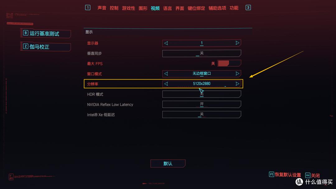 「专业评测」高色域表现卓越的5K显示器——酷优客G27P体验报告