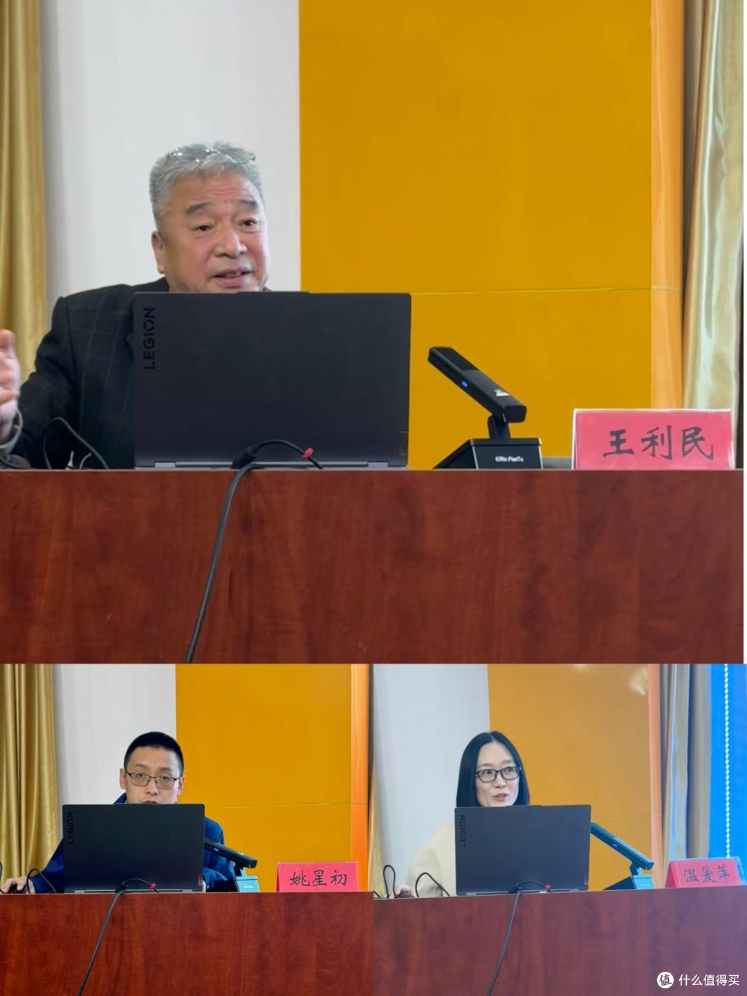 乐亭县总工会举办“珍爱生命 关注安全生产”专题培训