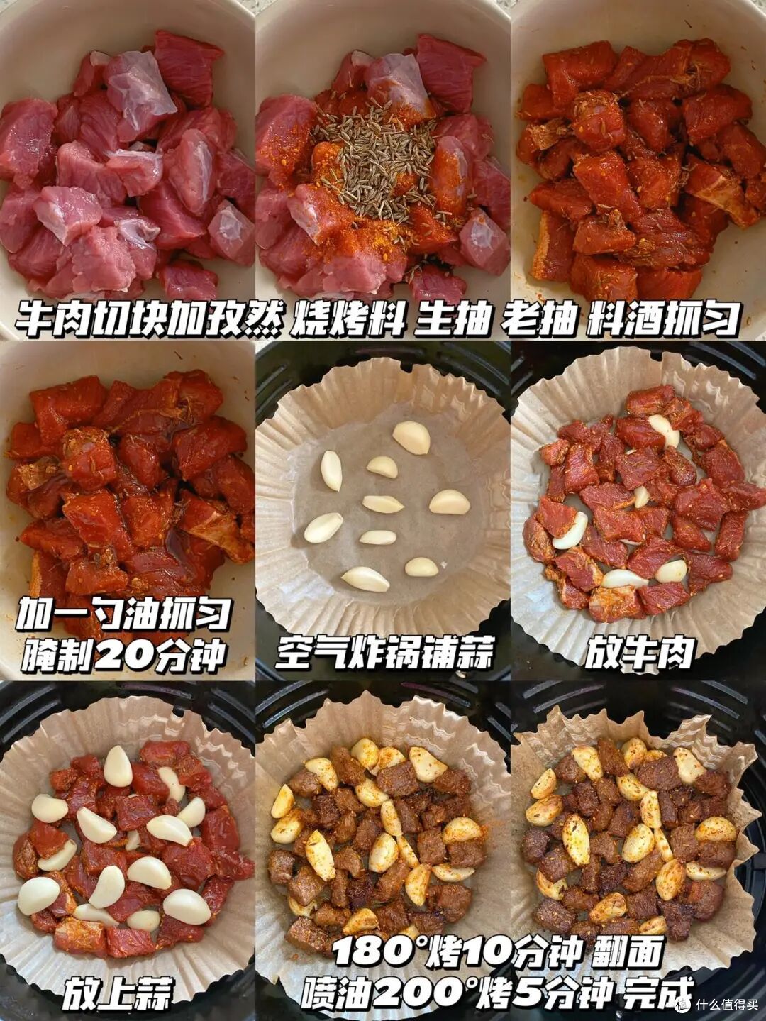 跟你们有“空气炸锅”的人拼了!明明这么好用,为啥会将它闲置?