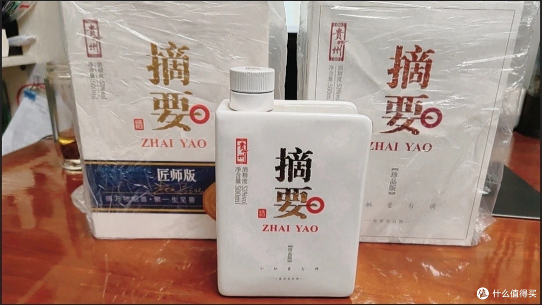 宴请选对酒事半功倍,这两款闭眼入准没错