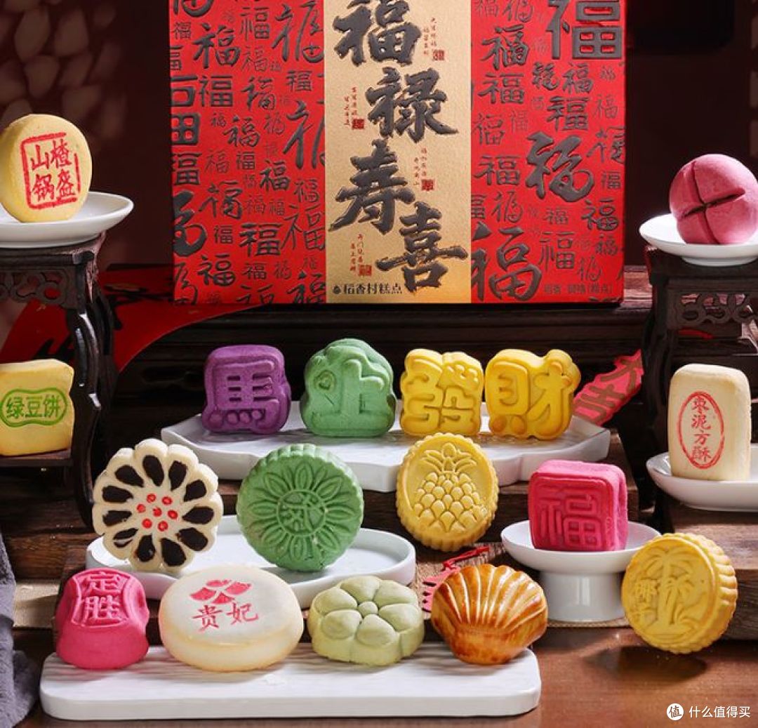 稻香村年货礼盒,既有北京特色,又充满年味!