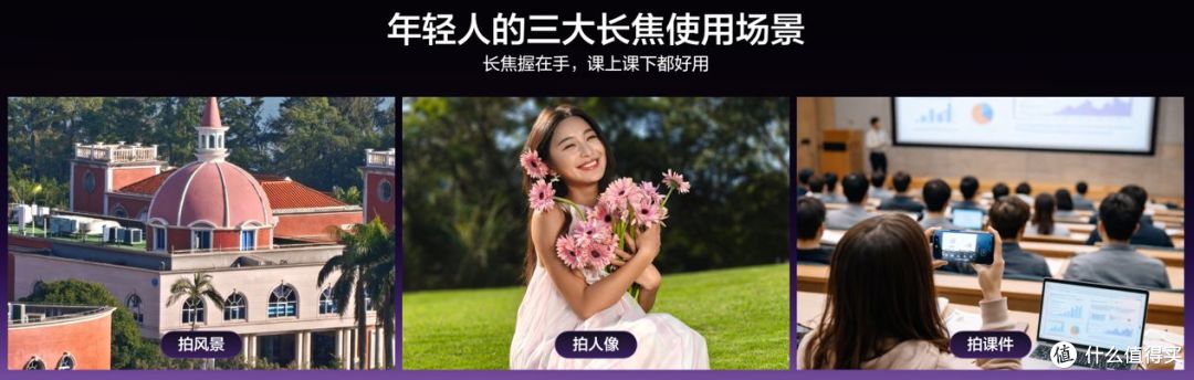165Hz潮玩电竞旗舰,真我Neo8正式发布首销2399元起