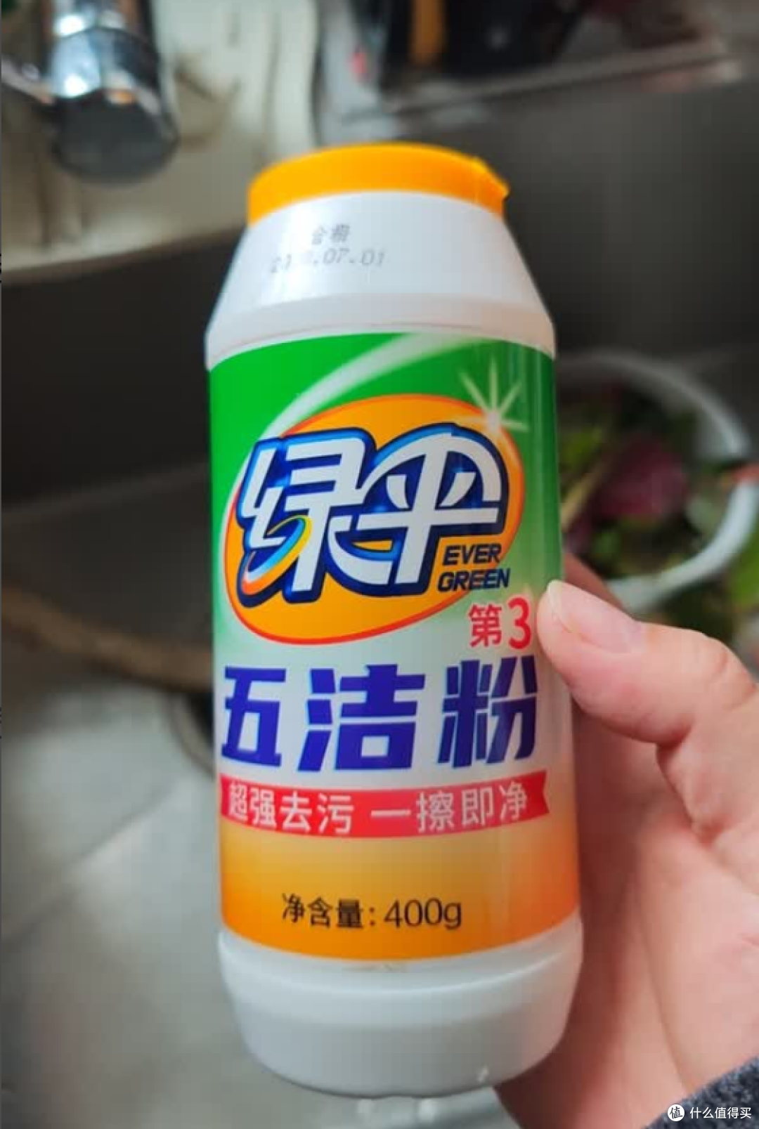 入手这两款清洁好物,它们助你年底大扫除省时不费劲