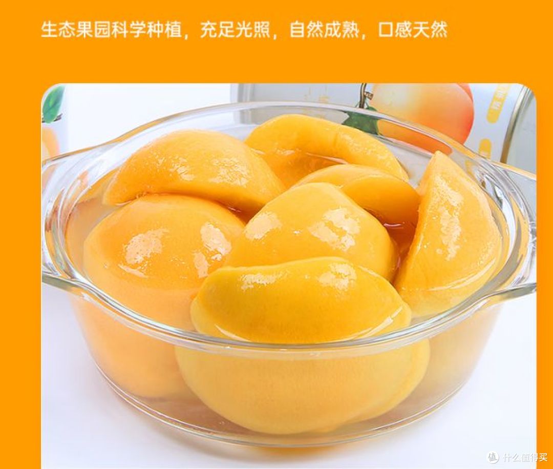 甜蜜年味:一罐糖水水果里的团圆记忆!