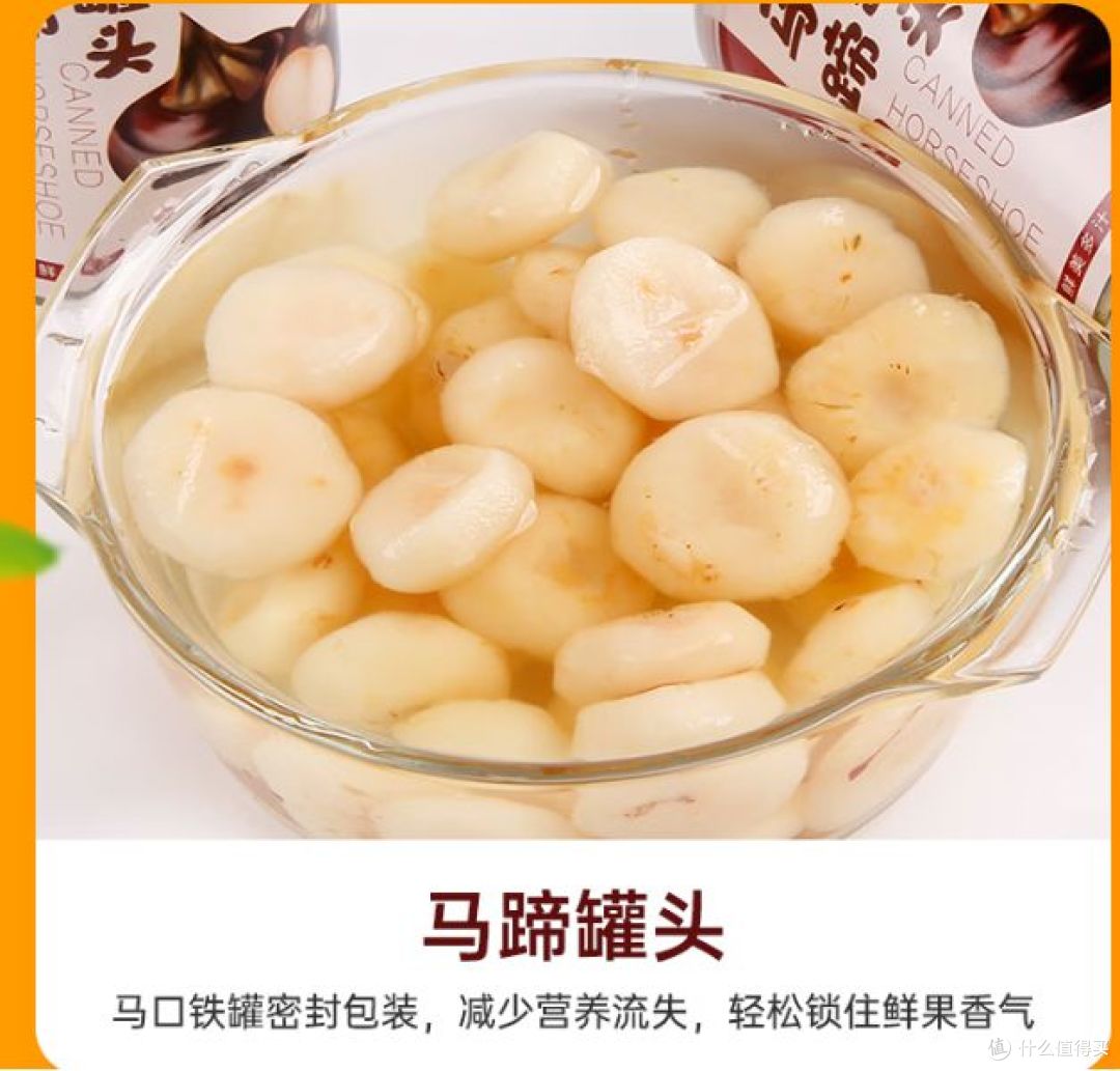 甜蜜年味:一罐糖水水果里的团圆记忆!