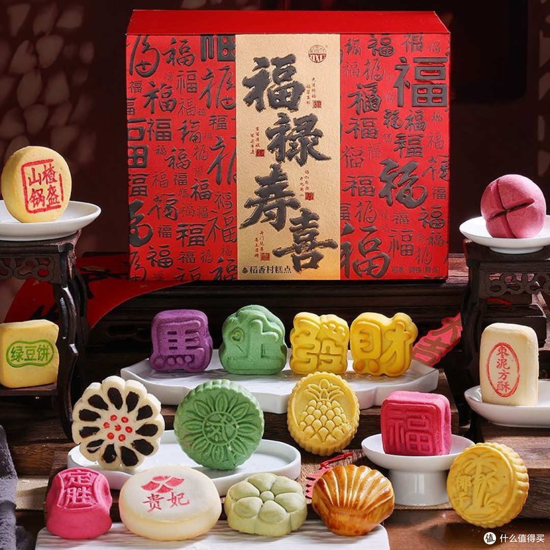 年货送礼新意：食品礼盒