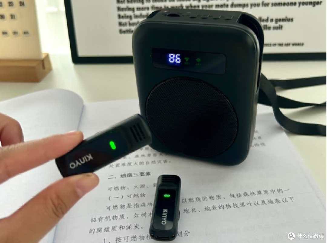 2026老师扩音器什么品牌好？10款库存告急品牌测评，优质款怎么选_专业音频_什么值得买