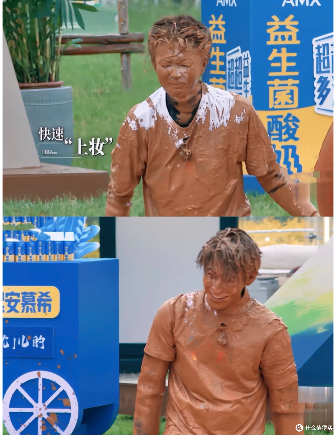 《奔跑吧》让餐桌不再冷场