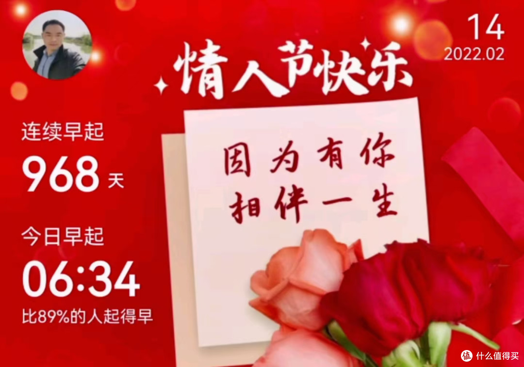 破3大神为何陨落?回顾完他的跑步之路后,我们要引以为戒!