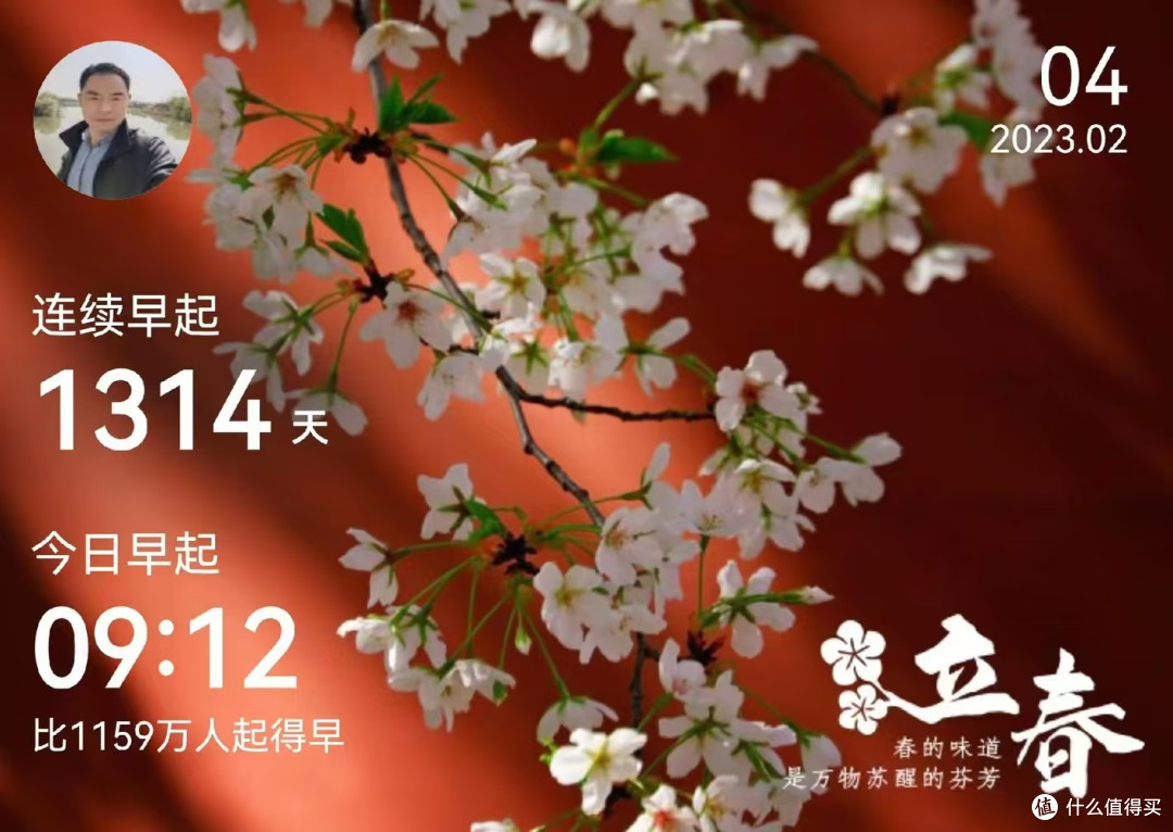破3大神为何陨落?回顾完他的跑步之路后,我们要引以为戒!