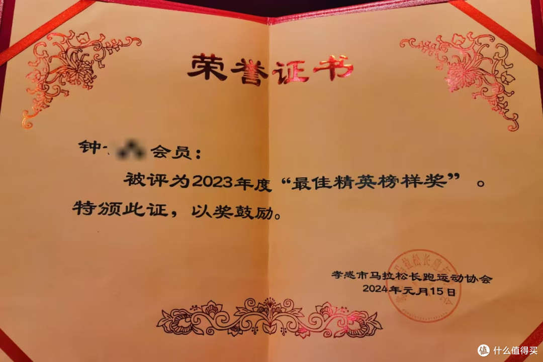 破3大神为何陨落?回顾完他的跑步之路后,我们要引以为戒!