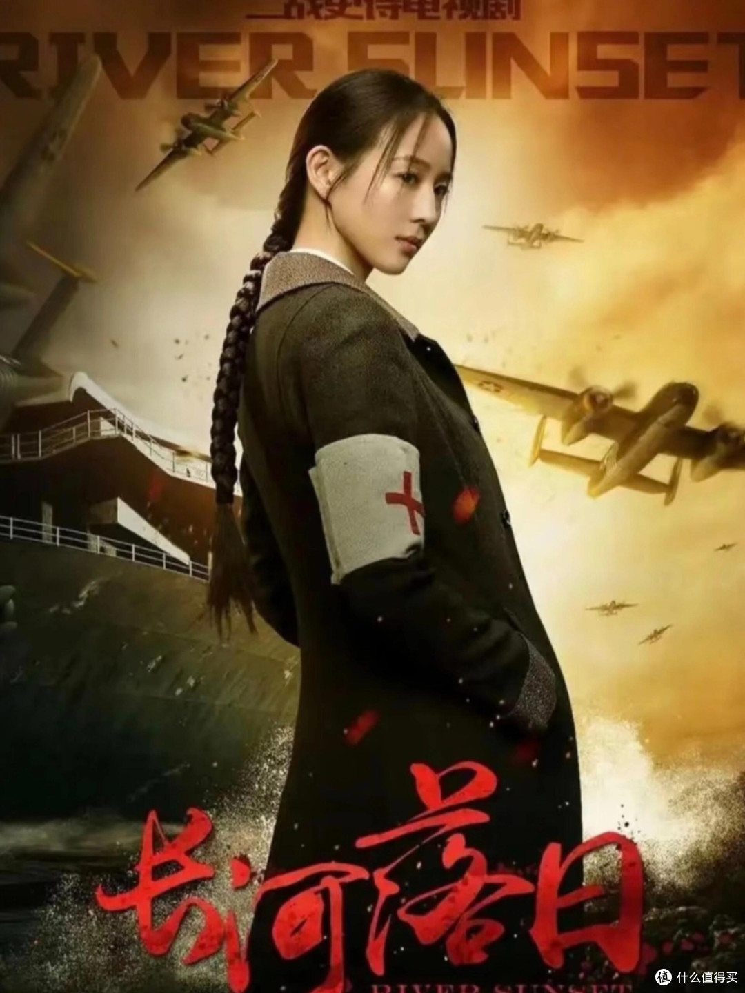 按梗密度选榨菜!3部爆剧,适配不同干饭口味