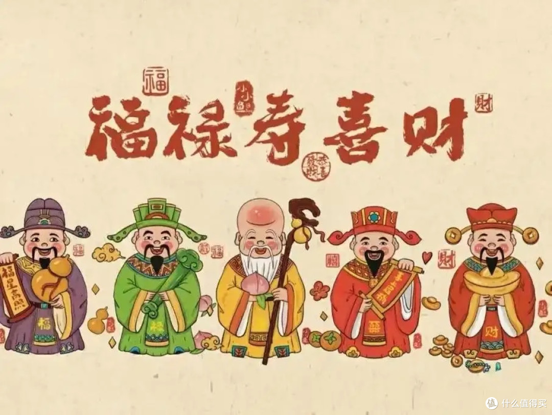 “腊月初五5不做,马年不富也顺遂”,腊月初五到了,老传统别忘