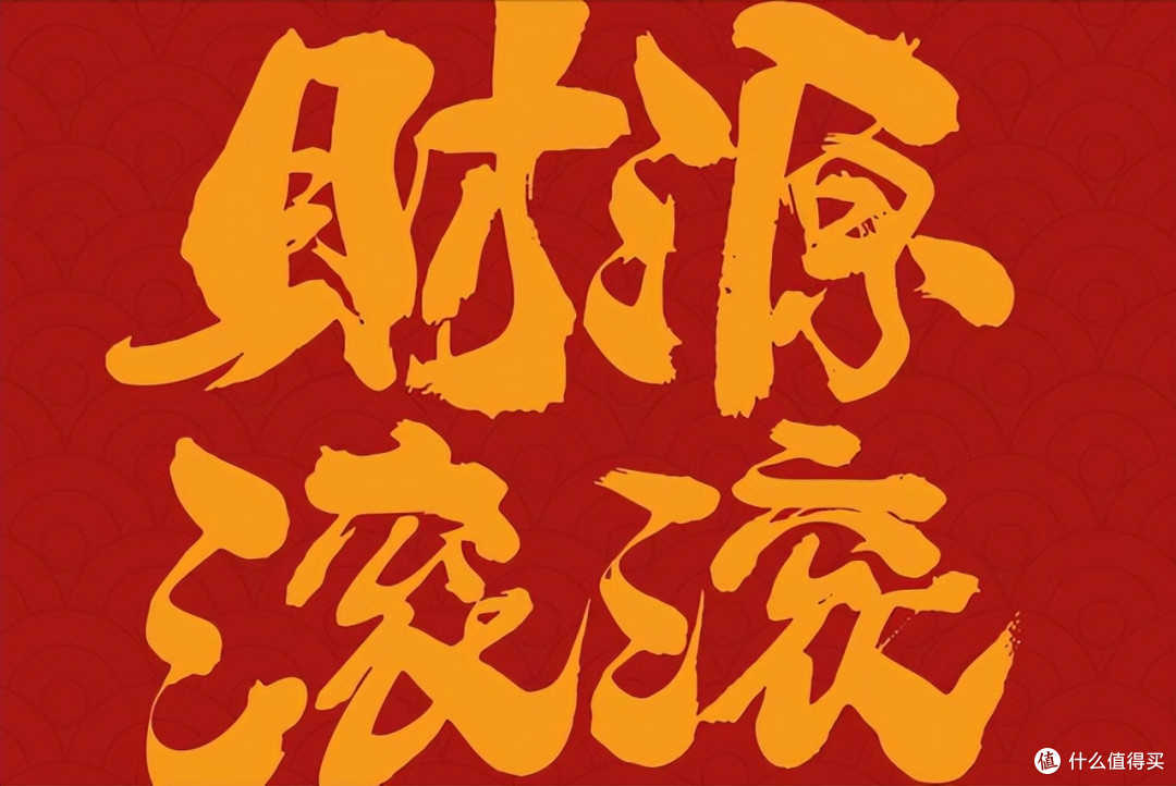 “腊月初五5不做,马年不富也顺遂”,腊月初五到了,老传统别忘
