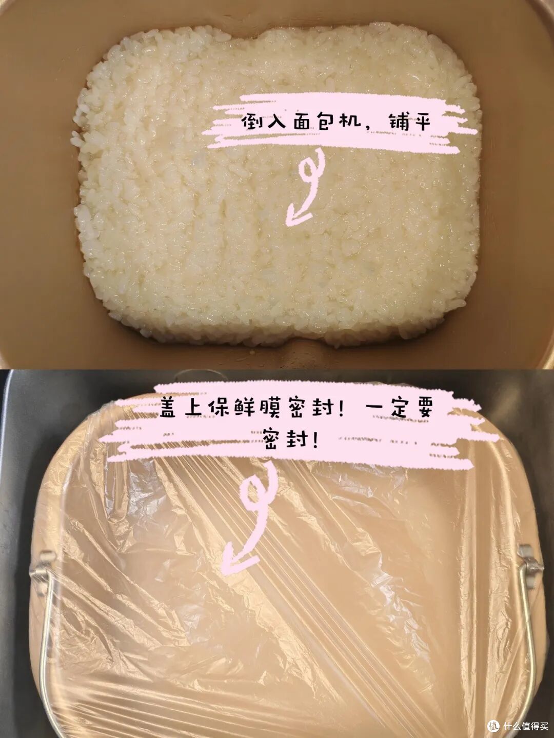 被年轻人家里的“面包机用法”惊到了!打开思路后,根本闲置不了