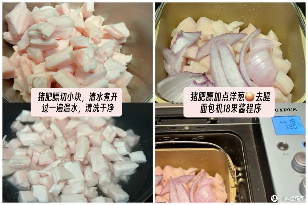 被年轻人家里的“面包机用法”惊到了!打开思路后,根本闲置不了