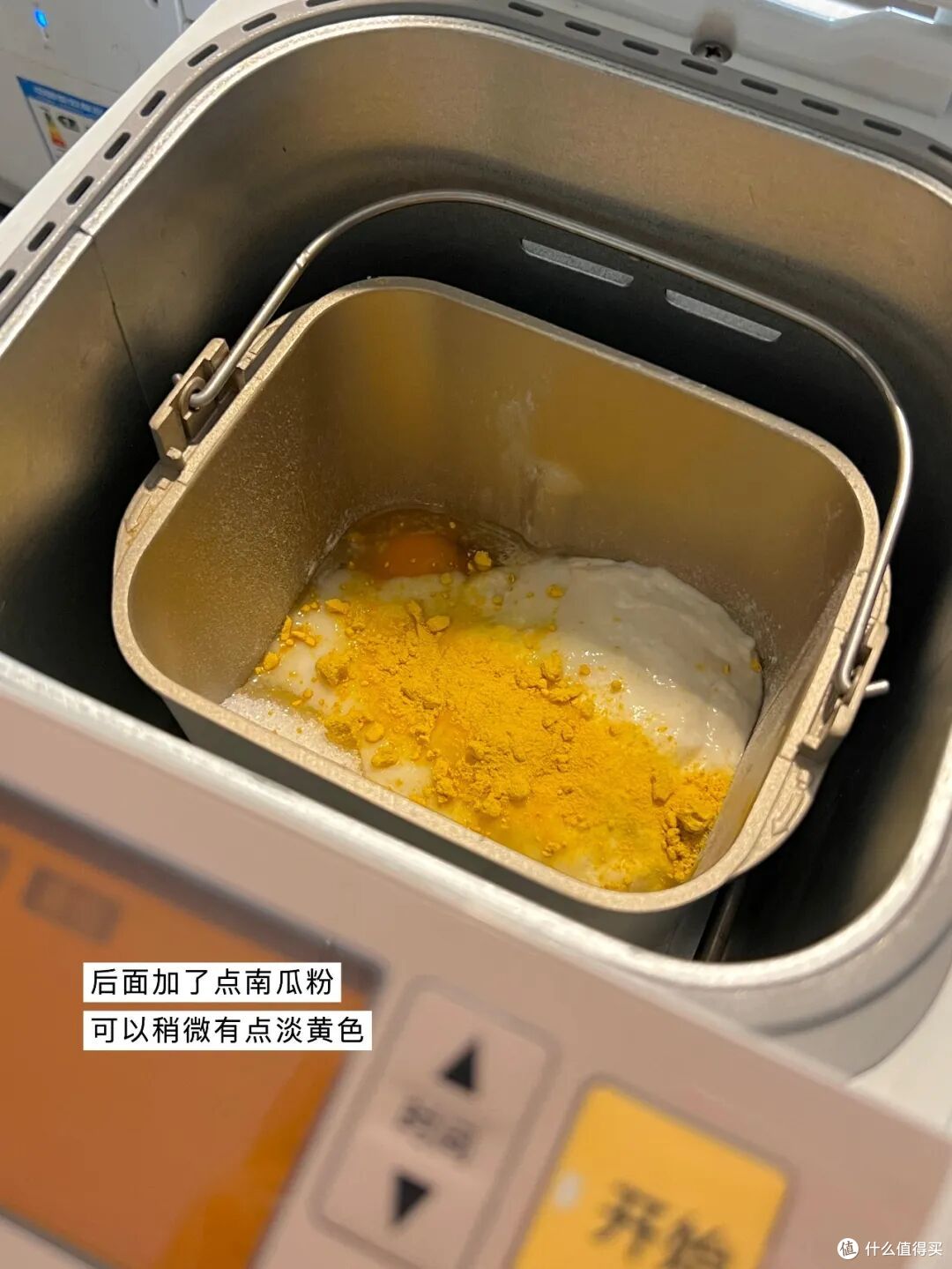 被年轻人家里的“面包机用法”惊到了!打开思路后,根本闲置不了