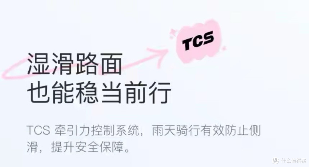 5000元买110公里续航？小牛新车MT-Sport2026款深度解析