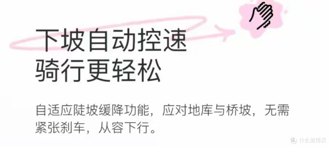 5000元买110公里续航？小牛新车MT-Sport2026款深度解析