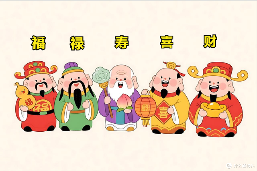 腊月初五“五豆节”,牢记:1吃2做3忌,聚五福迎好运,有用收藏