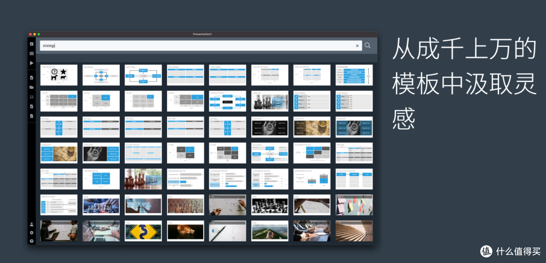 小白必看!职业规划 PPT 生成简易操作,5 分钟出成品