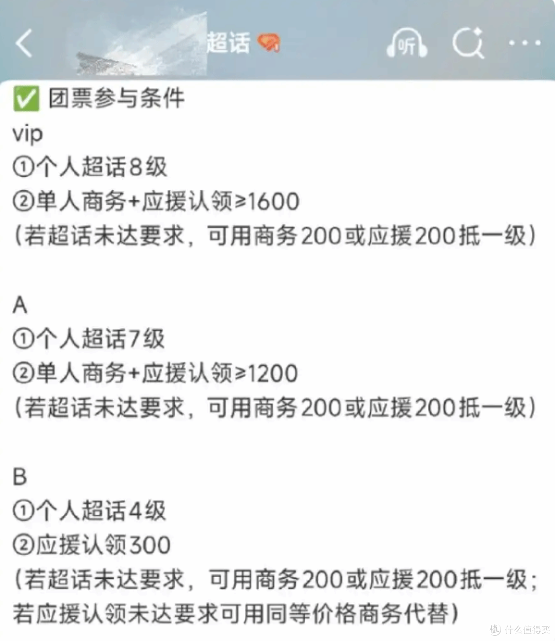 央视硬刚畸形饭圈:14岁女孩追星一月砸6万,不花钱被骂“伪粉”