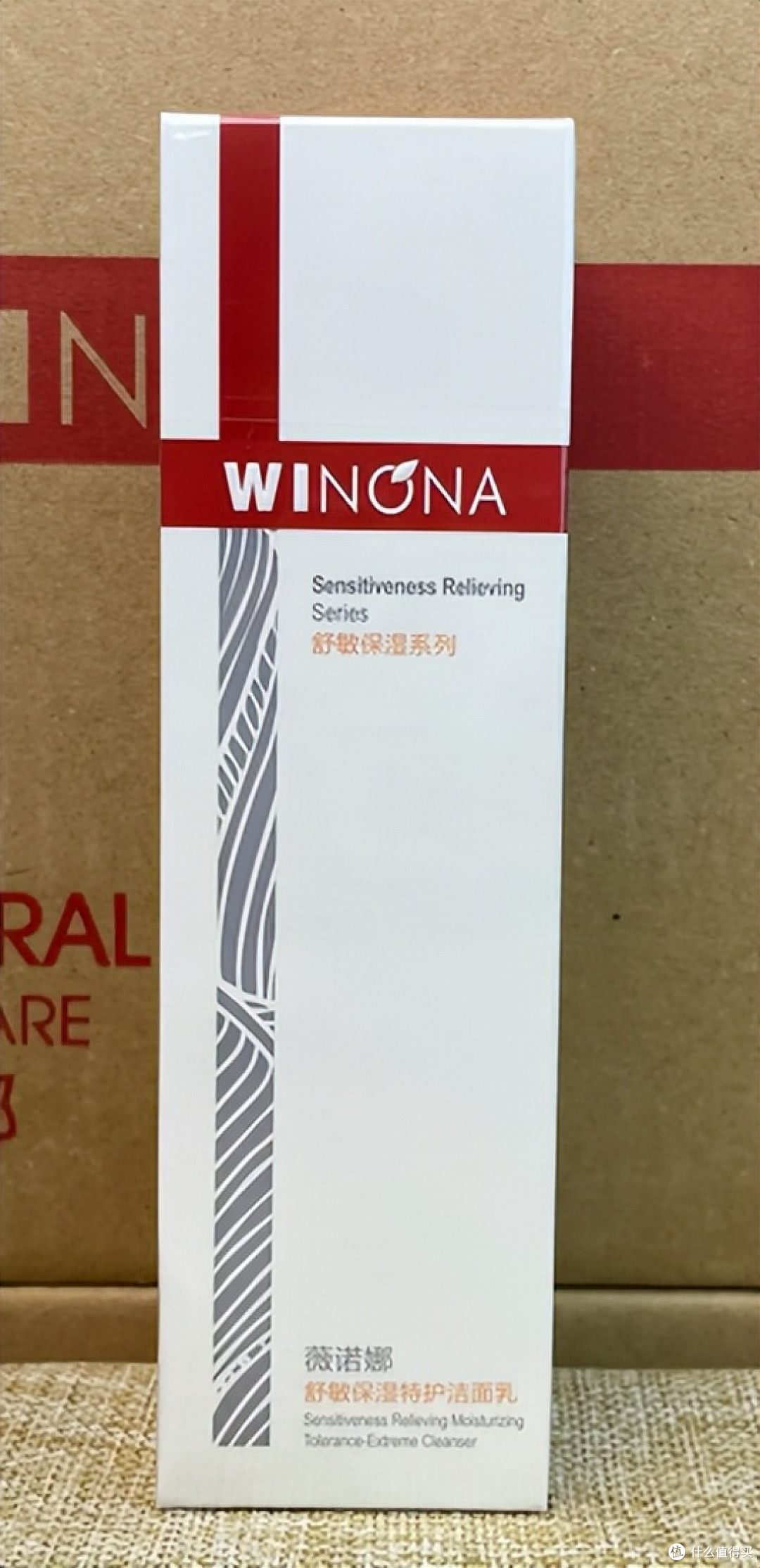2026干皮洗面奶排名公布！这4款闭眼入，干皮清洁不紧绷
