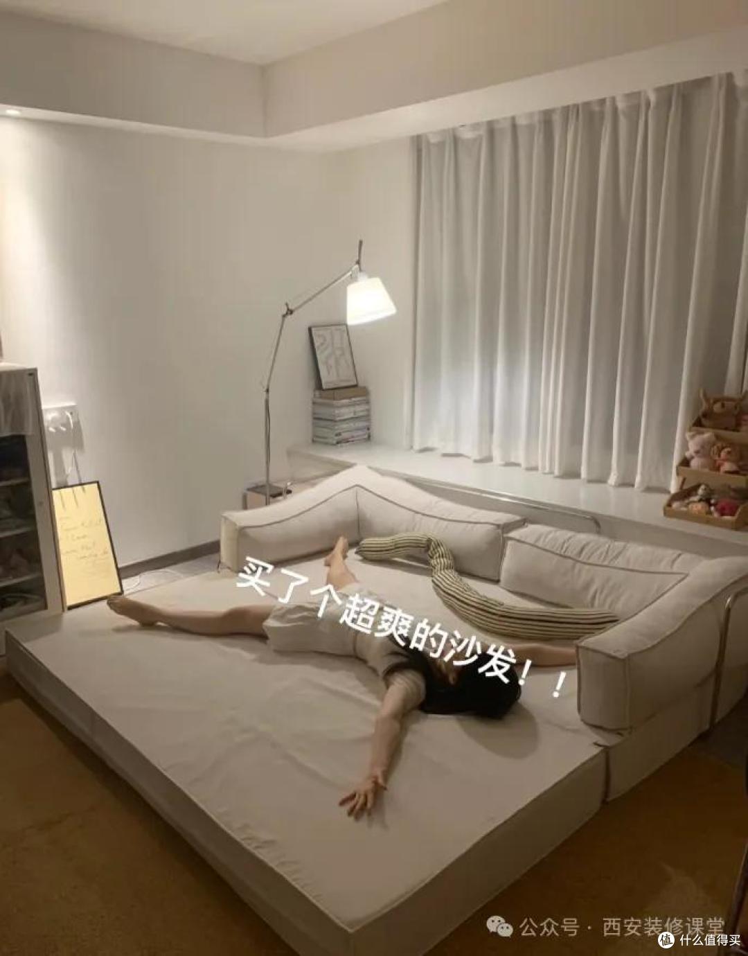 抛弃传统大床!这9个‘不正经’选择,正在年轻人中偷偷流行!