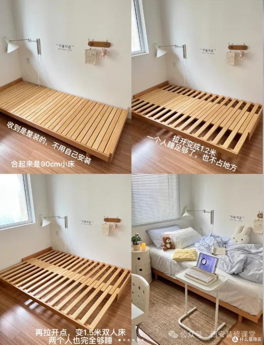 抛弃传统大床!这9个‘不正经’选择,正在年轻人中偷偷流行!