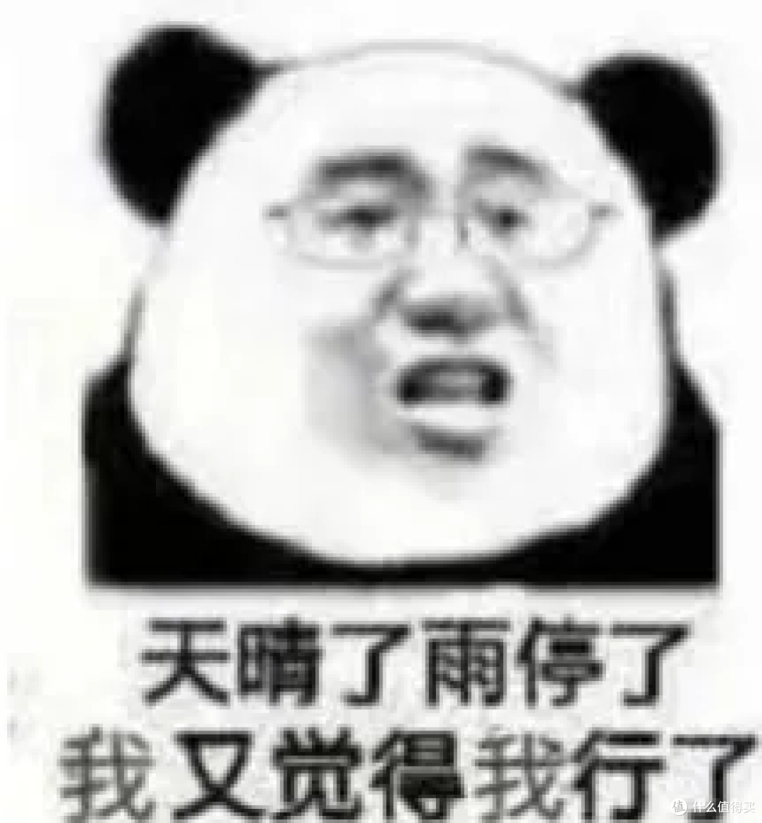 小蝌蚪大危机!全球男性精子质量变差,可能影响寿命和智商