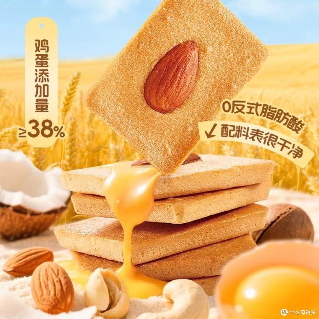 🍪谁懂啊!卡仕伽这个伴手礼礼盒承包了我所有惬意时光✨