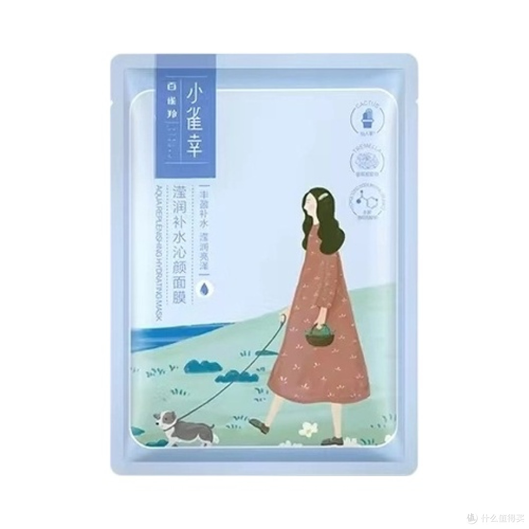 第6名：百雀羚小雀幸滢润补水沁颜面膜