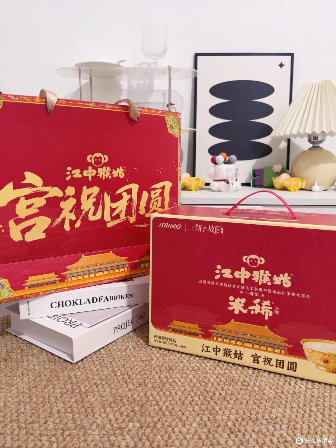为什么2026年货清单,养胃礼盒成了年轻人的首选?
