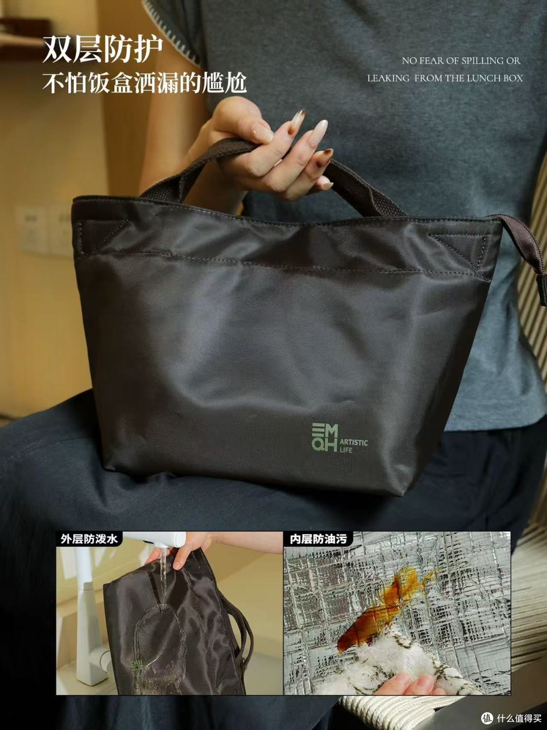 ✨打工人带饭幸福感天花板!三木青禾新款饭盒袋直接封神✨