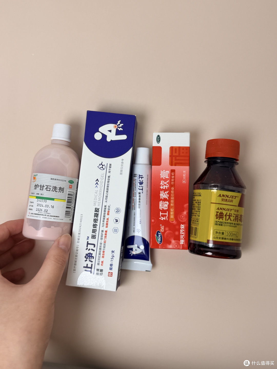 痔疮肿痛便血？没人告诉我这个这么好用！