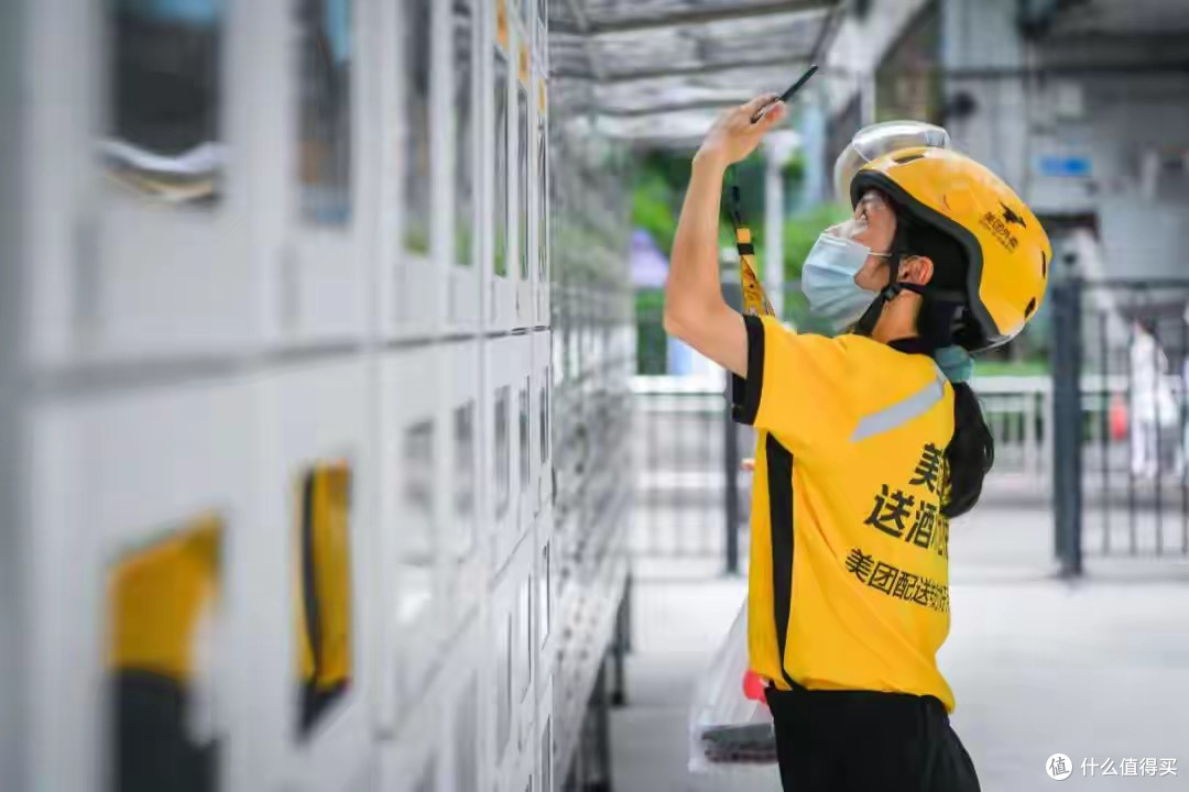 女外卖骑手突破70万,连985毕业都加入了,这是选择还是无奈?