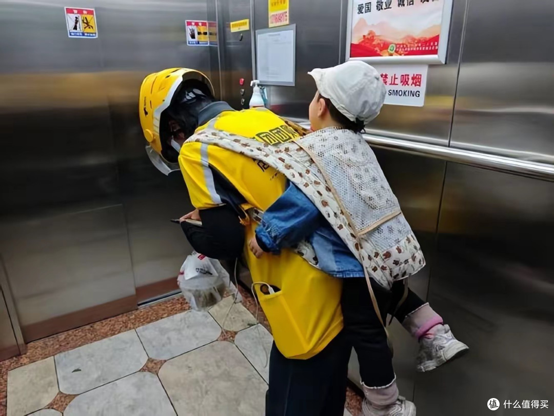女外卖骑手突破70万,连985毕业都加入了,这是选择还是无奈?