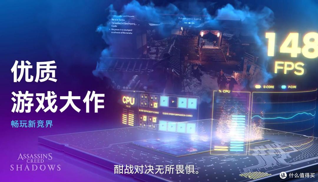 英特尔Ultra5 245KF+B860迫击炮,千元U干翻上代i7神装,性能均衡