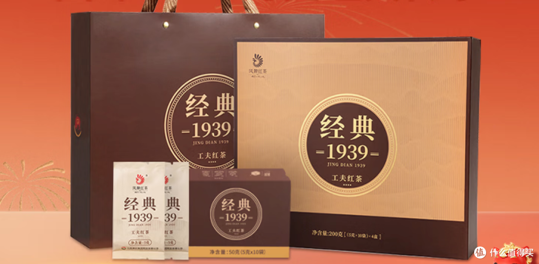 不懂茶，也能买对茶。9款茶叶实测：给不同人群的一份安全牌清单