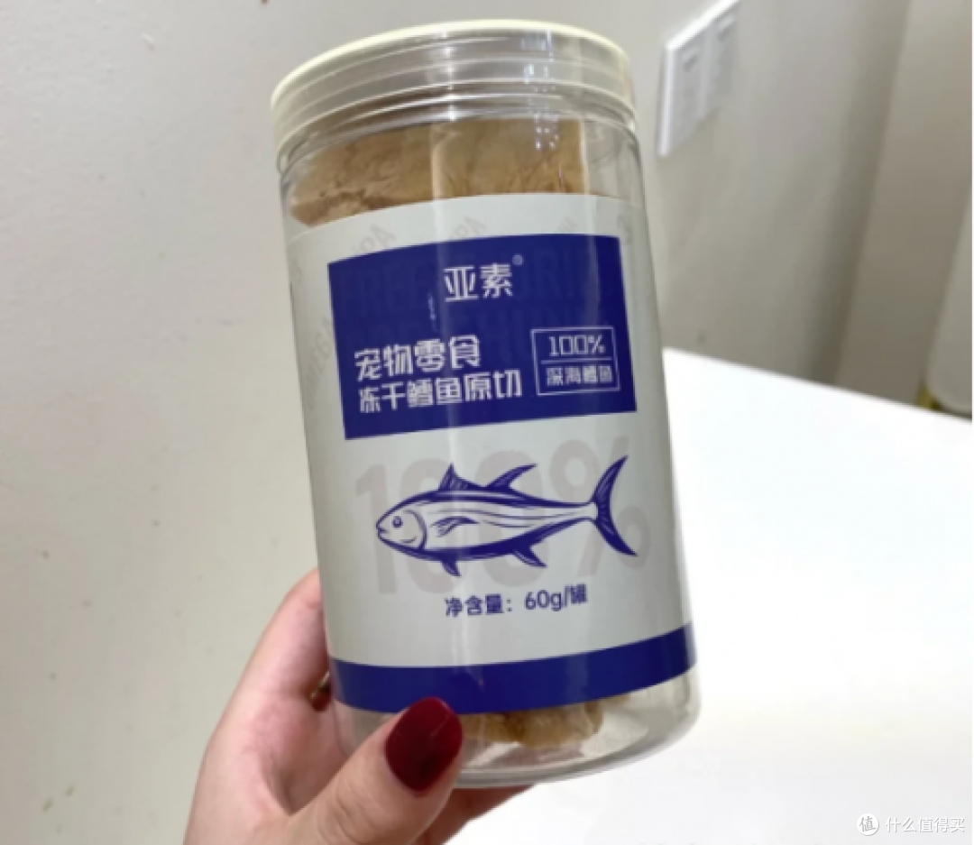 猫咪主食冻干怎么选?2026年1月5款高质量产品推荐