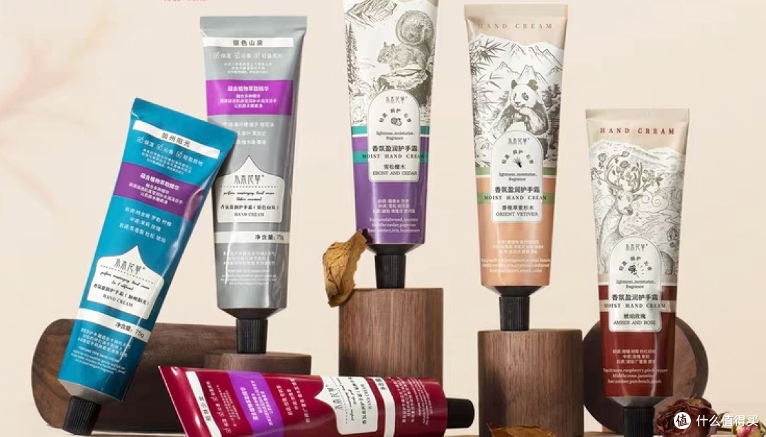 淡手纹封神✅这款便携护手霜，男女都爱到不行！