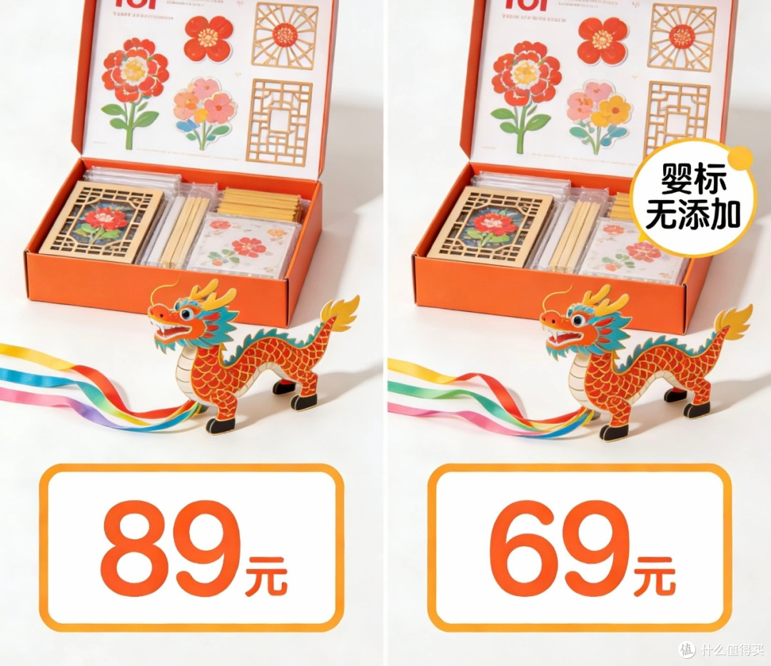 母婴年货清单:安全实用不踩雷