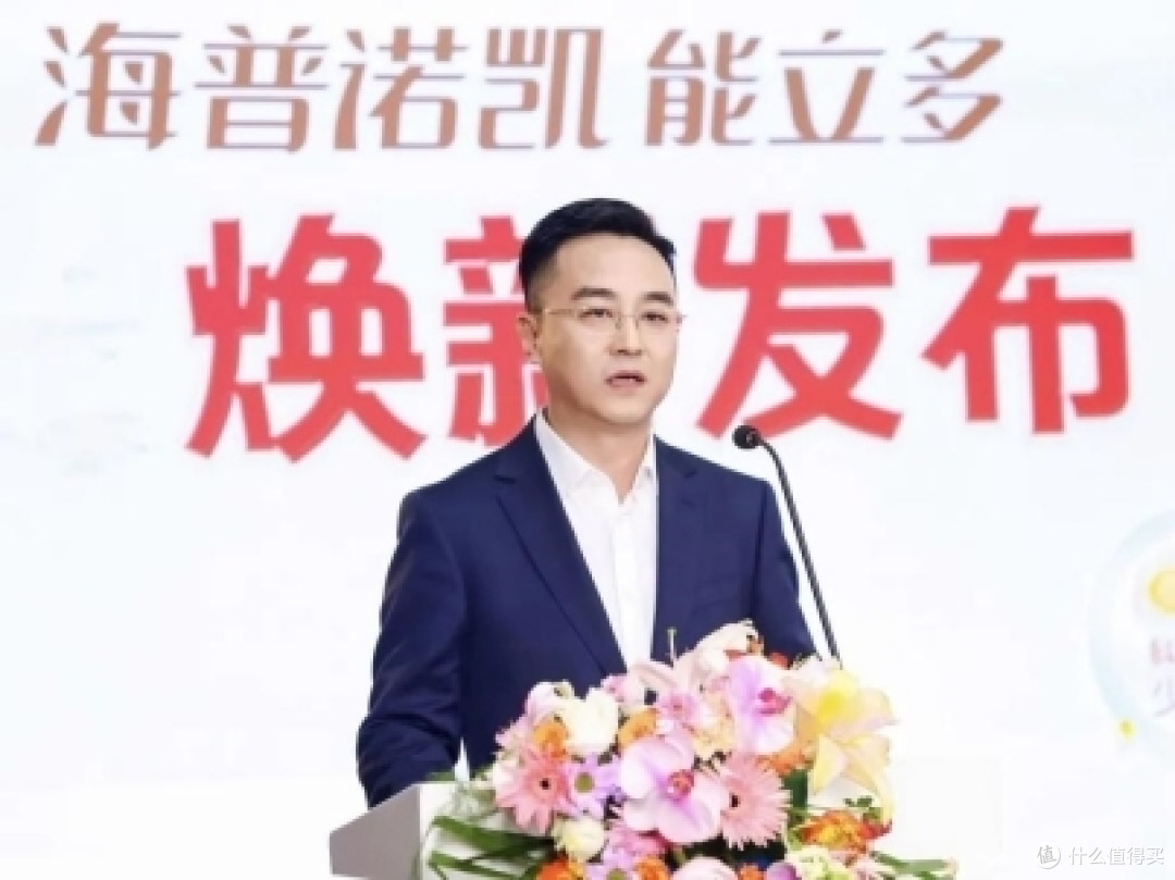 好消化易吸收的奶粉有哪些?海普诺凯科研实力给出答案