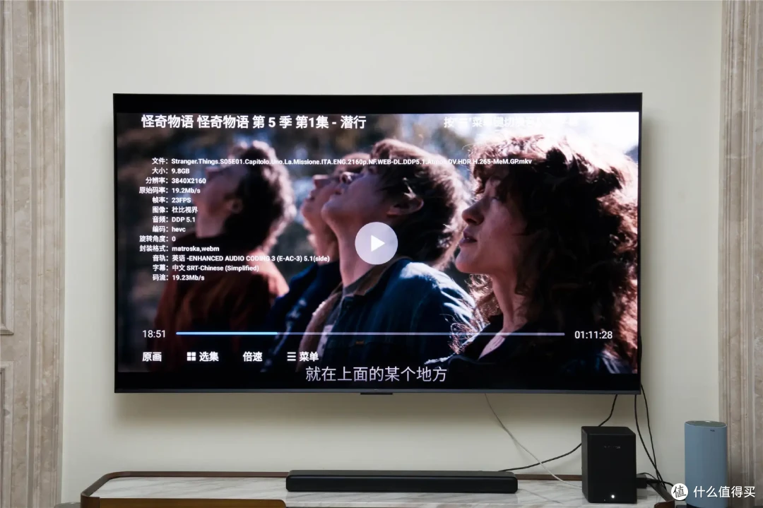 这台NAS,让我万张照片秒变AI智能相册——极空间Q4深度体验